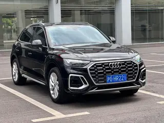 Audi Q5L 2022 40T Deluxe dinámico exterior foto 3