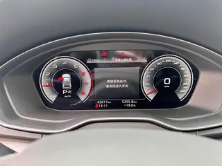 Audi Q5L 2022 40T Deluxe dinámico interior foto 13