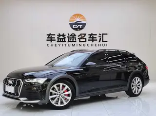 Audi A6 2022 allroad quattro Explore el hogar 55 TFSI Exclusivo todoterreno