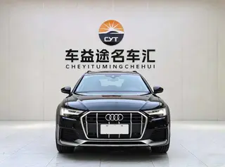 Audi A6 2022 allroad quattro Explore el hogar 55 TFSI Exclusivo todoterreno exterior foto 2