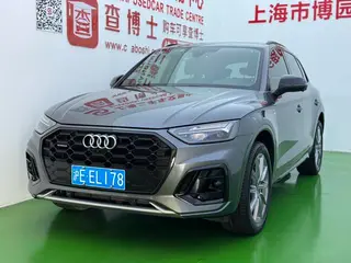Audi Q5L 2022 40T Fashion dynamic type