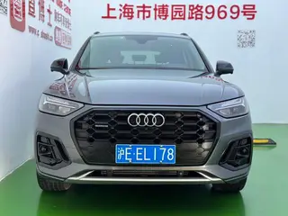 Audi Q5L 2022 40T Fashion dynamic type exterior photo 2