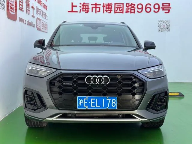 Audi Q5L 2022 40T Fashion dynamic type exterior photo 2