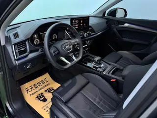 Audi Q5L 2022 40T Fashion dynamic type exterior photo 5