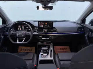 Audi Q5L 2022 40T Fashion dynamic type exterior photo 8