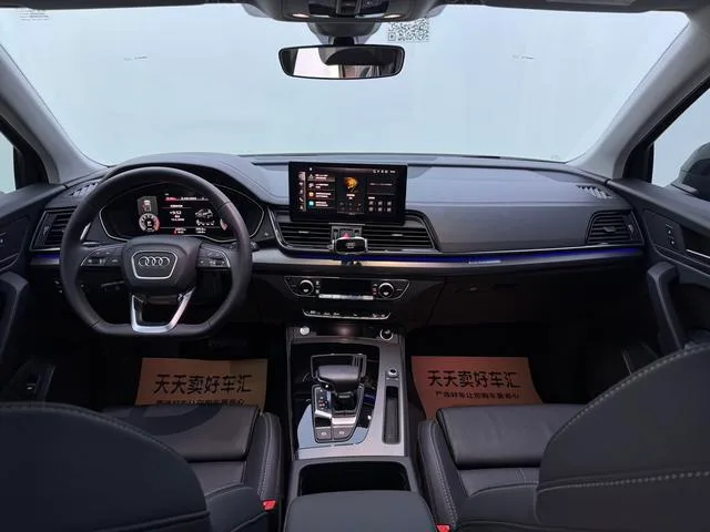 Audi Q5L 2022 40T Fashion dynamic type exterior photo 8