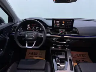 Audi Q5L 2022 40T Fashion dynamic type exterior photo 9