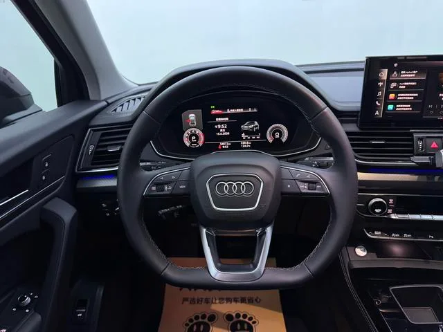 Audi Q5L 2022 40T Fashion dynamic type exterior photo 10