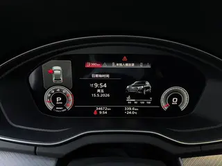 Audi Q5L 2022 40T Fashion dynamic type interior photo 11
