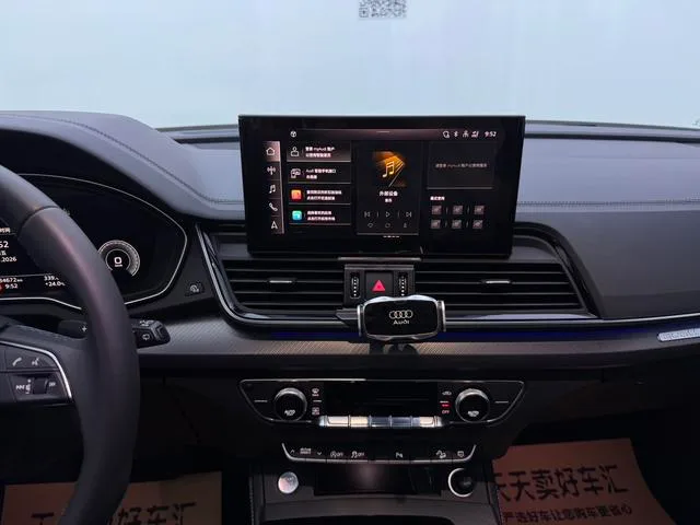 Audi Q5L 2022 40T Fashion dynamic type interior photo 12
