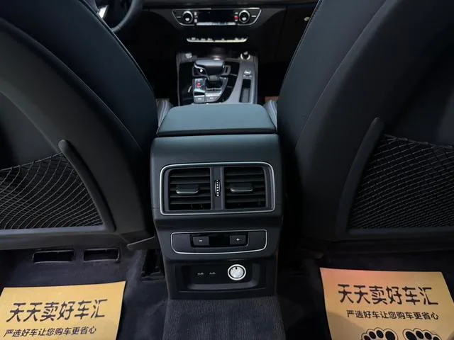Audi Q5L 2022 40T Fashion dynamic type interior photo 14