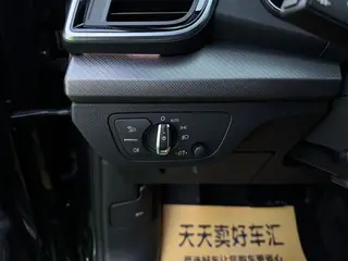 Audi Q5L 2022 40T Fashion dynamic type interior photo 17