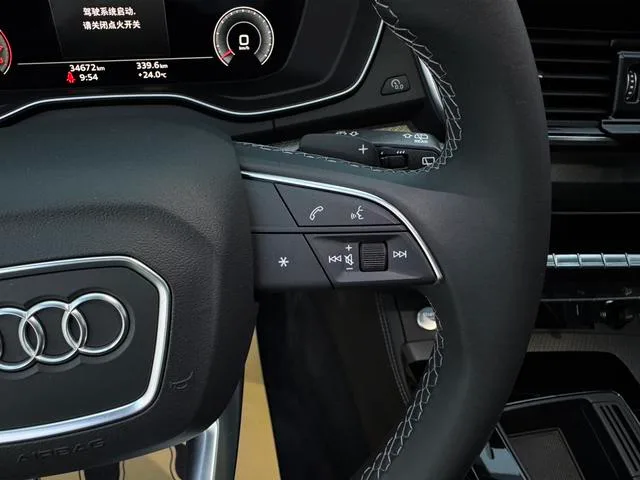 Audi Q5L 2022 40T Fashion dynamic type interior photo 19