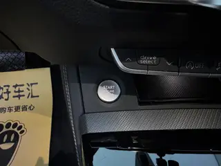 Audi Q5L 2022 40T Fashion dynamic type interior photo 20
