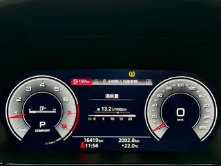 Audi A3 2023 Restyling A3L Limousine 35 TFSI Fashion Sport interior photo 8