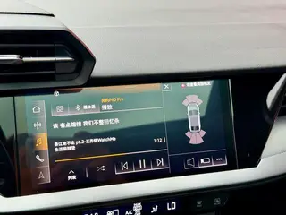 Audi A3 2023 Restyling A3L Limousine 35 TFSI Fashion Sport interior photo 9