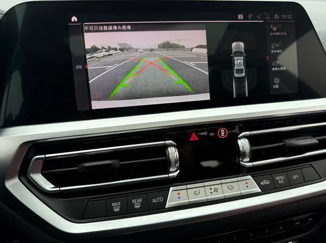 BMW 3 Series 2022 Restyling 325Li M Sports Night Suit interior photo 15