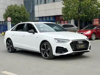 Audi A4L 2024 40 TFSI Type de luxe dynamique extérieur photo 3
