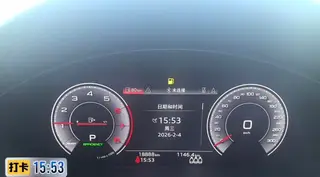 Audi A4L 2024 40 TFSI Type de luxe dynamique intérieur photo 17