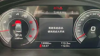 Audi A4L 2024 40 TFSI Deluxe Dynamic interior photo 10