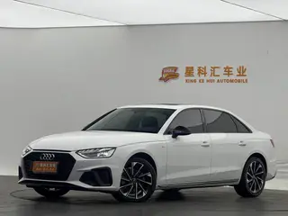 Audi A4L 2023 40 TFSI Deluxe Dynamic