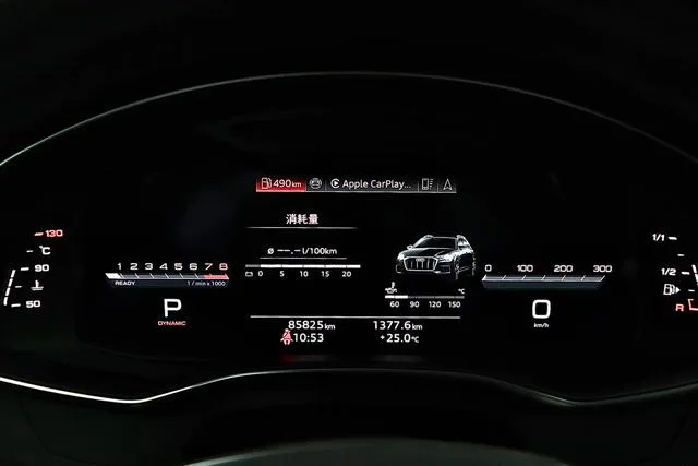 Audi A6 2022 allroad quattro Explore el hogar 55 TFSI Exclusivo todoterreno exterior foto 9