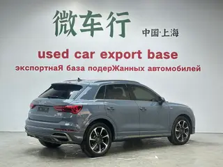 Audi Q3 2022 40 TFSI RS Tipo de velocidad de combustión del kit exterior foto 4