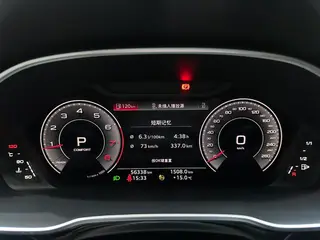 Audi Q3 2022 40 TFSI RS Tipo de velocidad de combustión del kit interior foto 12