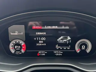 Audi A4L 2020 40 TFSI Deluxe dinámico interior foto 17