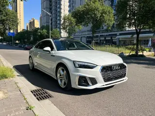 Audi A5 2023 Sportback 40 TFSI Mode dynamique extérieur photo 3