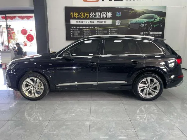 Audi Q7 2021 45 TFSI quattro S line Sporty exterior photo 7
