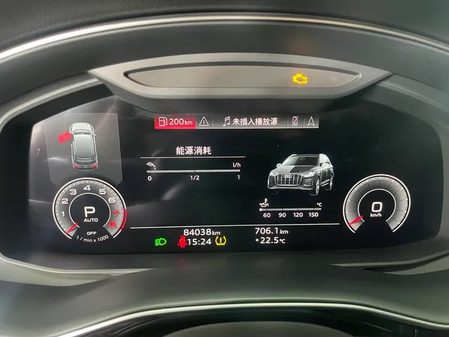 Audi Q7 2021 45 TFSI quattro S line Sporty interior photo 19