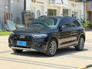 Audi Q5L 2022 40T RS Type de kit de vitesse