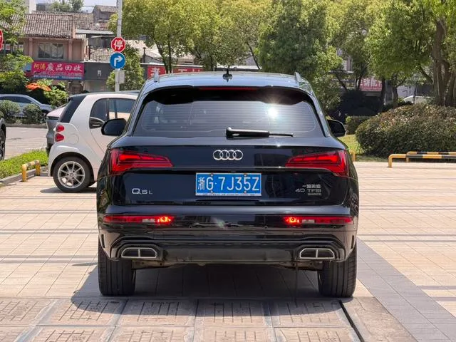 Audi Q5L 2022 40T RS Burning rate kit type exterior photo 9