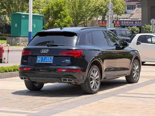Audi Q5L 2022 40T RS Burning rate kit type exterior photo 10
