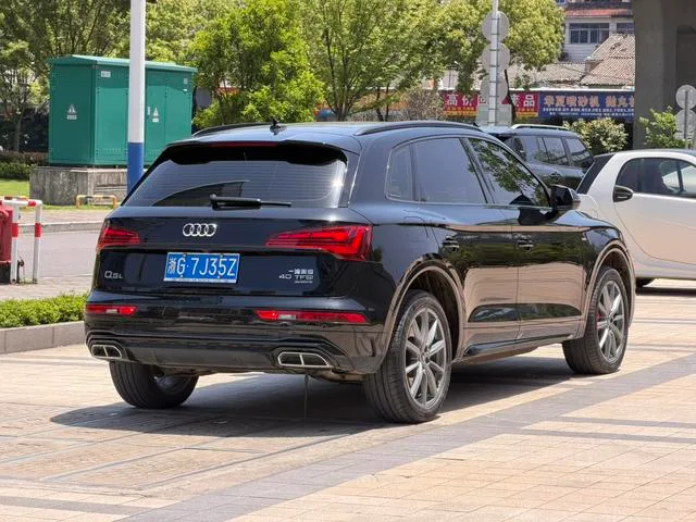 Audi Q5L 2022 40T RS Burning rate kit type exterior photo 10