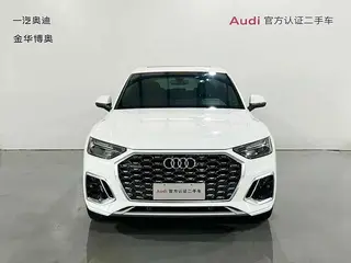 Audi Q5L Sportback 2021 40 TFSI Fashionable exterior photo 2