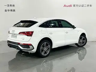 Audi Q5L Sportback 2021 40 TFSI Fashionable exterior photo 4