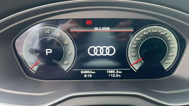 Audi Q5L Sportback 2021 40 TFSI Fashionable interior photo 10