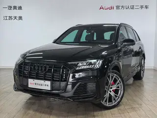 Audi Q7 2023 55 TFSI quattro S line Ice and Snow Sports Edition