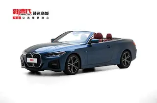 BMW 4 Series 2022 425i Cabriolet M Ensemble de sport