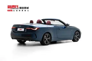 BMW 4 Series 2022 425i Convertible M Sports suit exterior photo 3