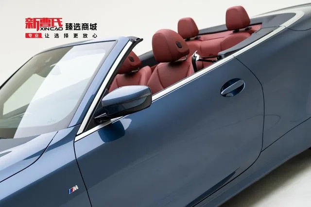 BMW 4 Series 2022 425i Convertible M Sports suit exterior photo 8