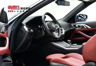 BMW 4 Series 2022 425i Convertible M Sports suit interior photo 11