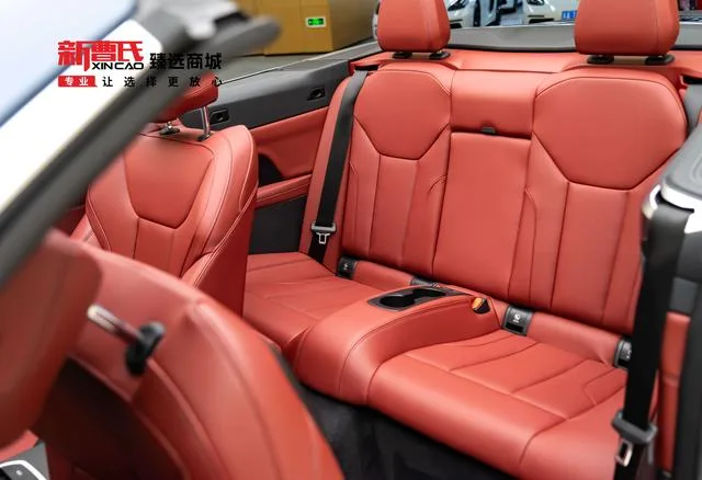BMW 4 Series 2022 425i Convertible M Sports suit interior photo 13