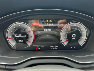 Audi Q5L Sportback 2022 40 TFSI RS Kit Burn Rate Type interior photo 11