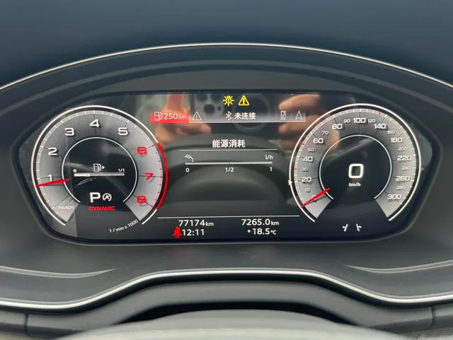 Audi Q5L Sportback 2022 40 TFSI RS Kit Burn Rate Type interior photo 11