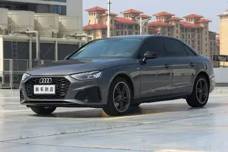 Audi A4L 2023 40 TFSI Type de luxe dynamique
