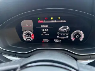 Audi A4L 2020 40 TFSI quattro Deluxe Dynamic interior photo 11