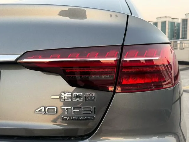 Audi A4L 2020 40 TFSI quattro Deluxe Dynamic interior photo 17